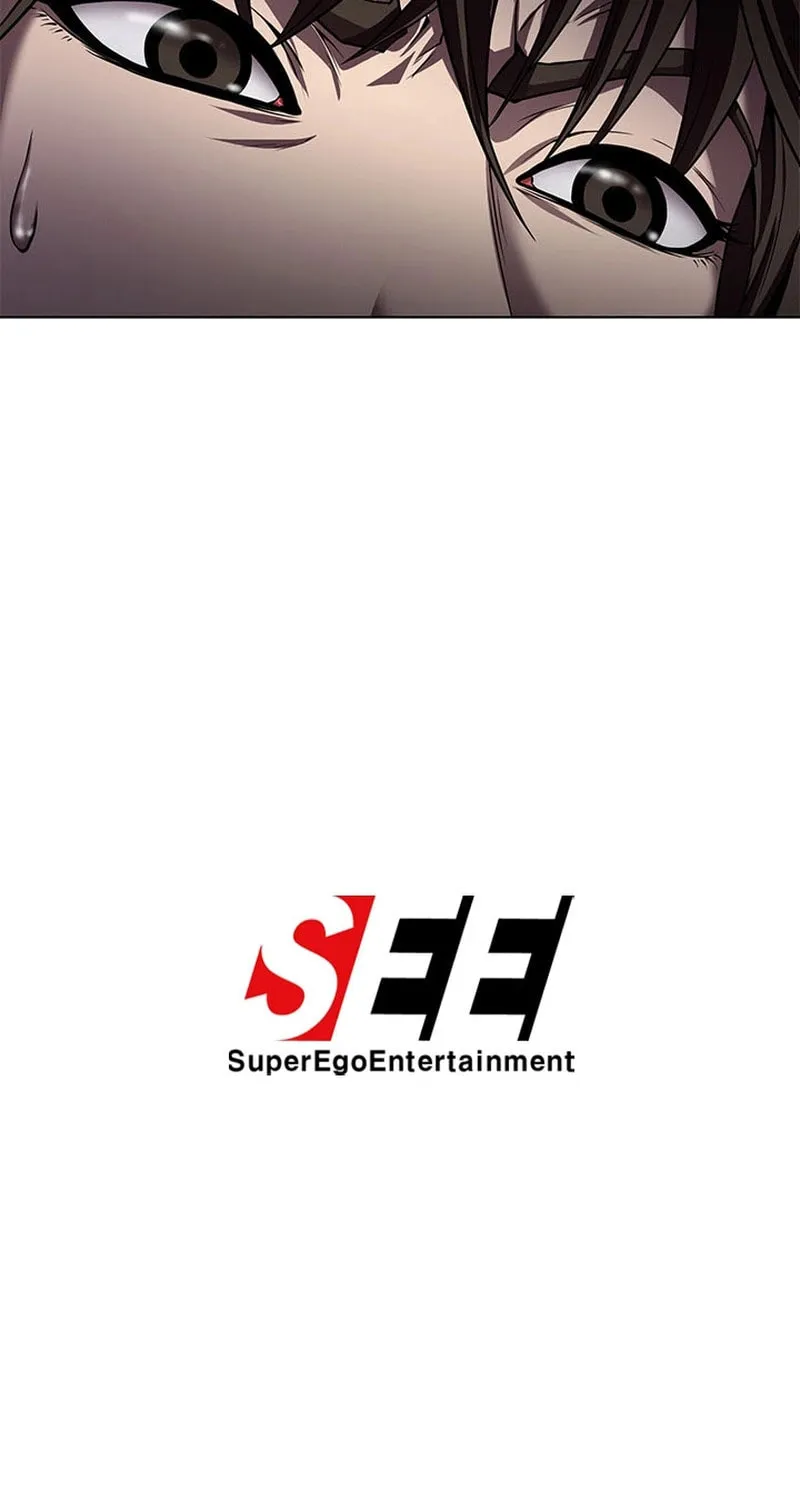 Read Invincible Territory chapter 21 image 124 on Lezhin