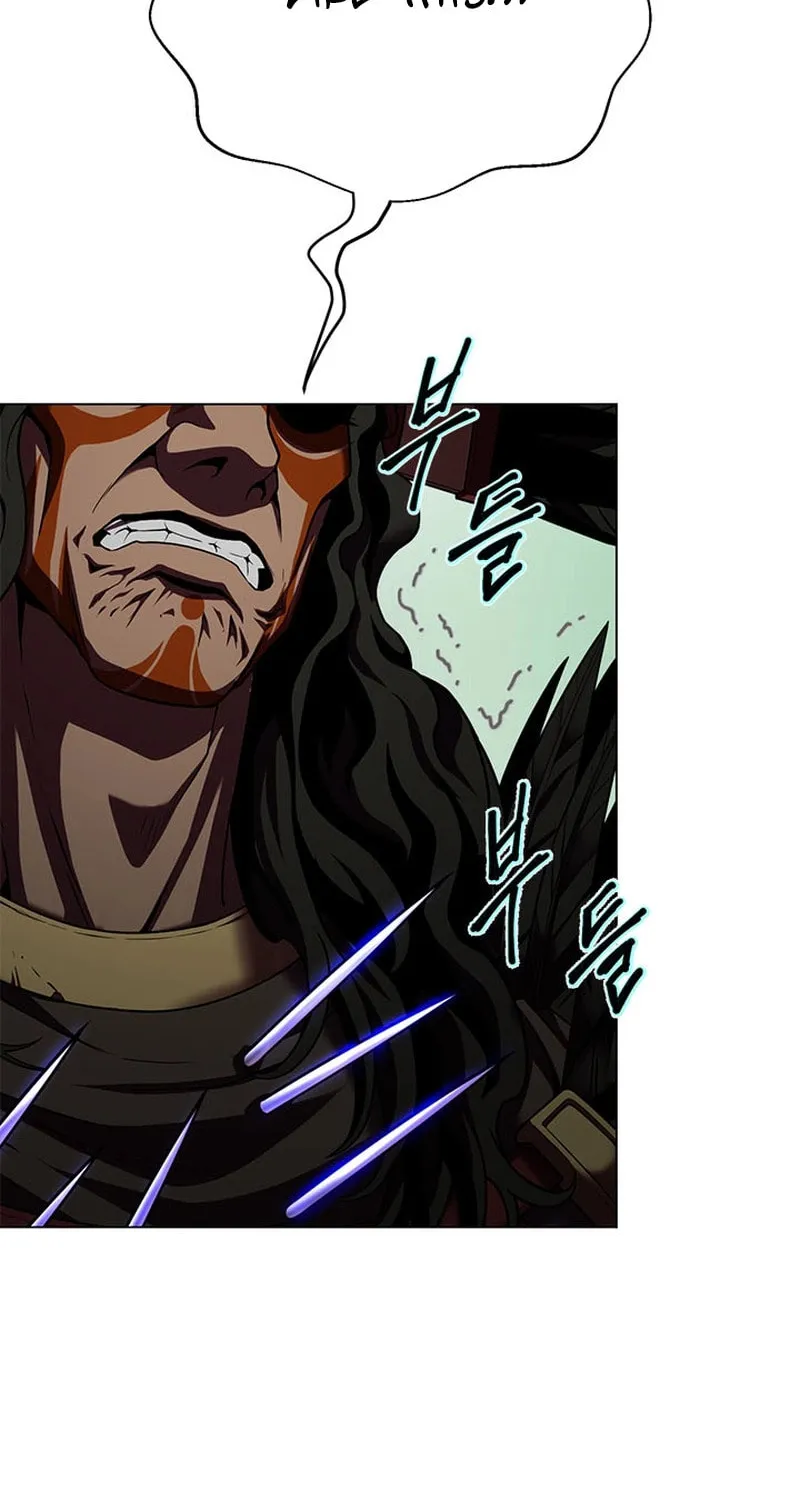 Read Invincible Territory chapter 21 image 17 on Lezhin
