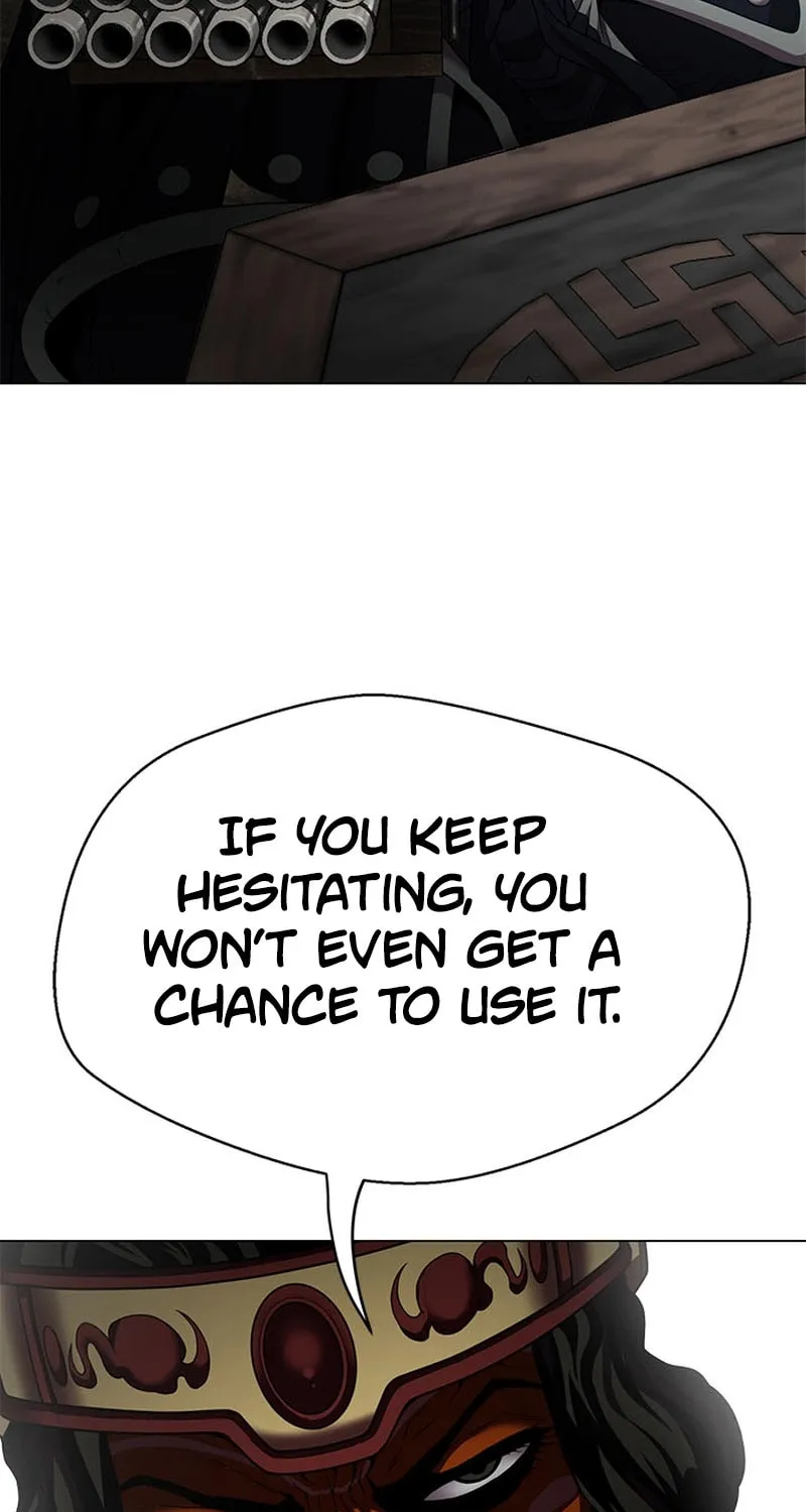 Read Invincible Territory chapter 21 image 2 on Lezhin