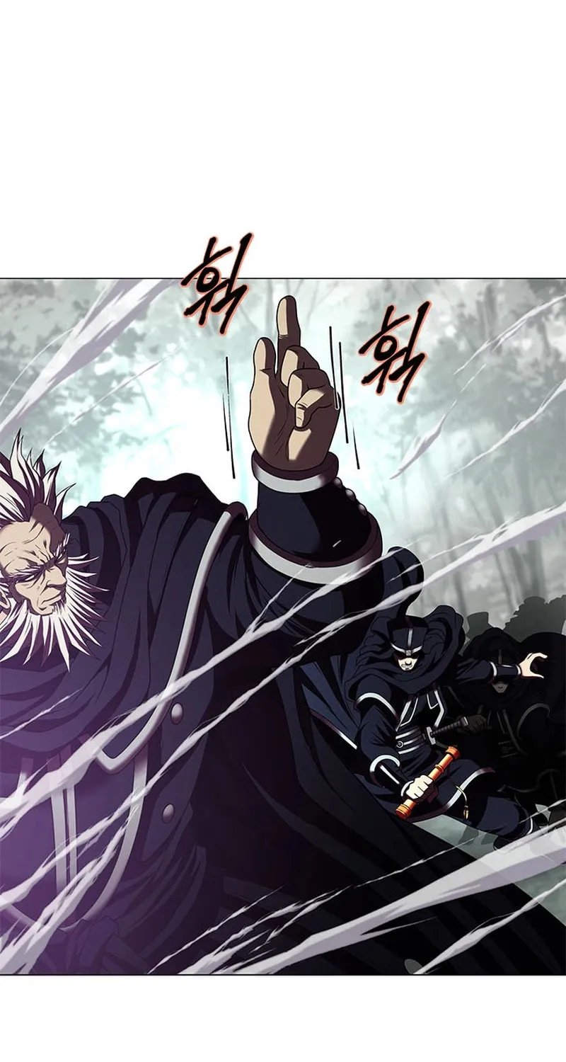 Read Invincible Territory chapter 21 image 23 on Lezhin