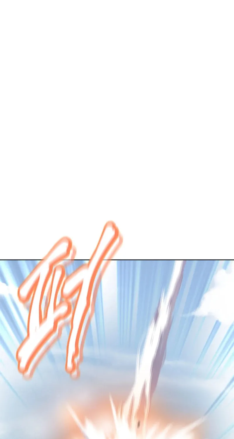 Read Invincible Territory chapter 21 image 24 on Lezhin