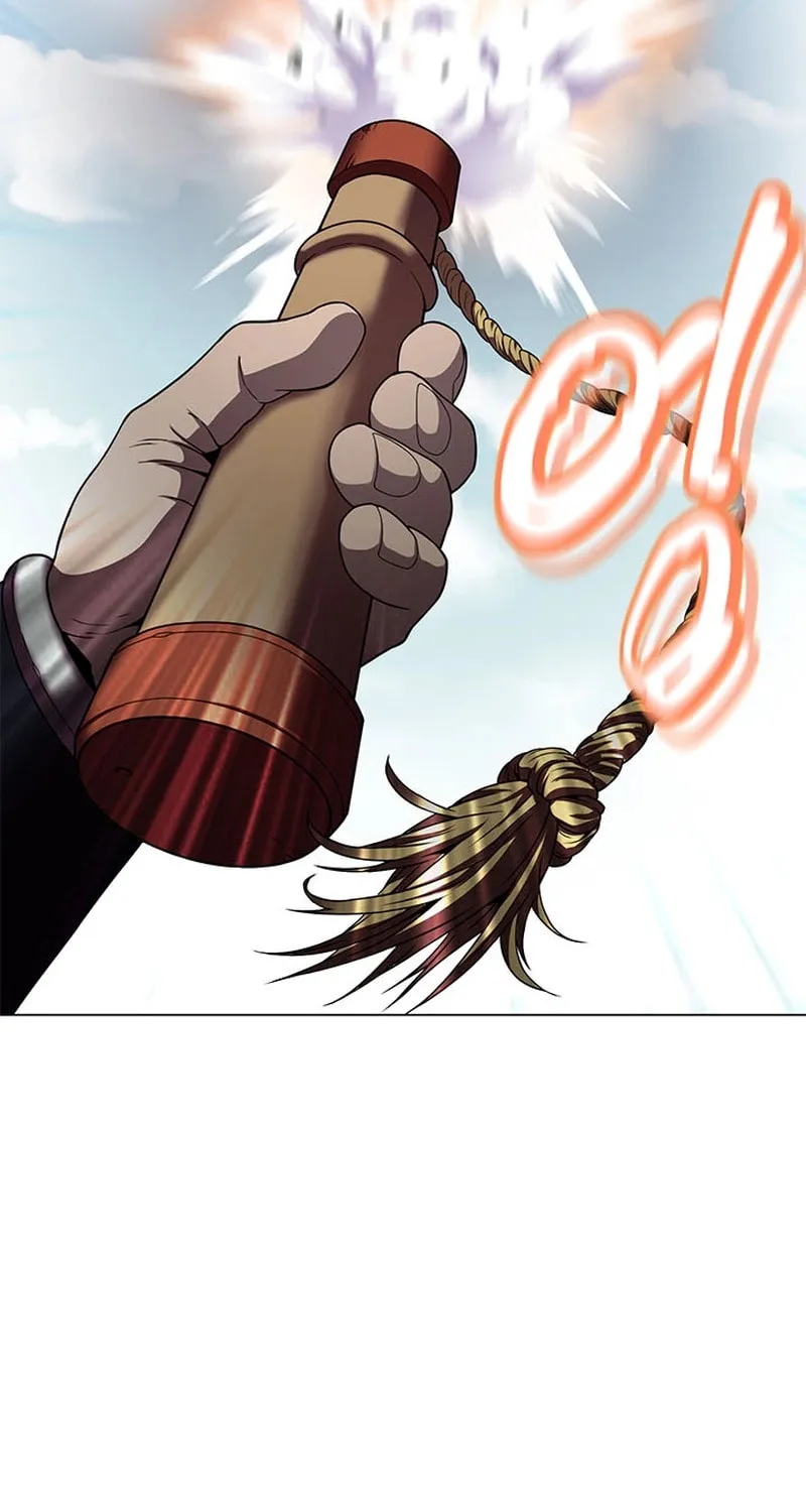 Read Invincible Territory chapter 21 image 25 on Lezhin