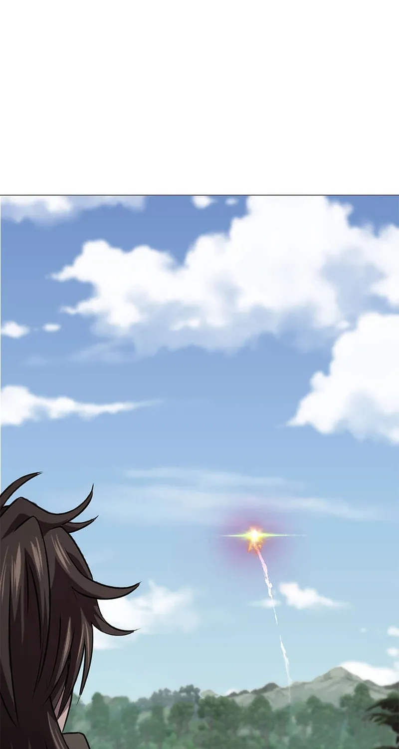 Read Invincible Territory chapter 21 image 28 on Lezhin