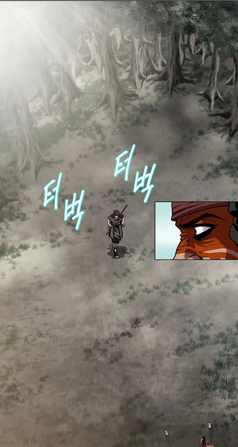 Read Invincible Territory chapter 21 image 34 on Lezhin