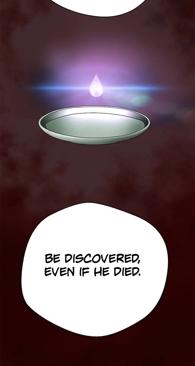 Read Invincible Territory chapter 21 image 58 on Lezhin
