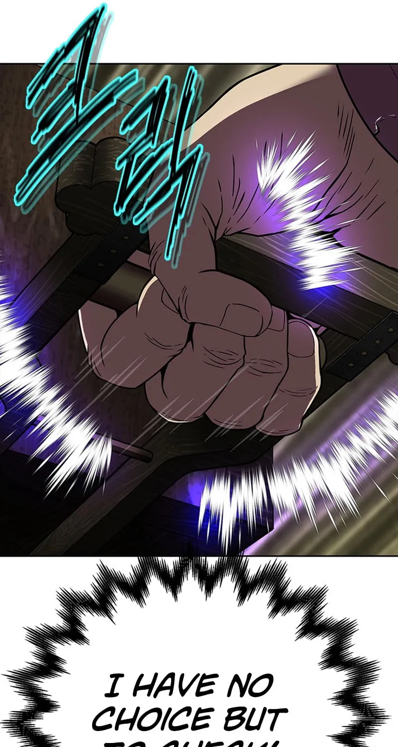 Read Invincible Territory chapter 21 image 7 on Lezhin