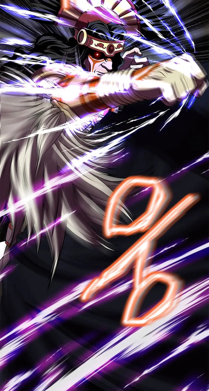 Read Invincible Territory chapter 21 image 79 on Lezhin