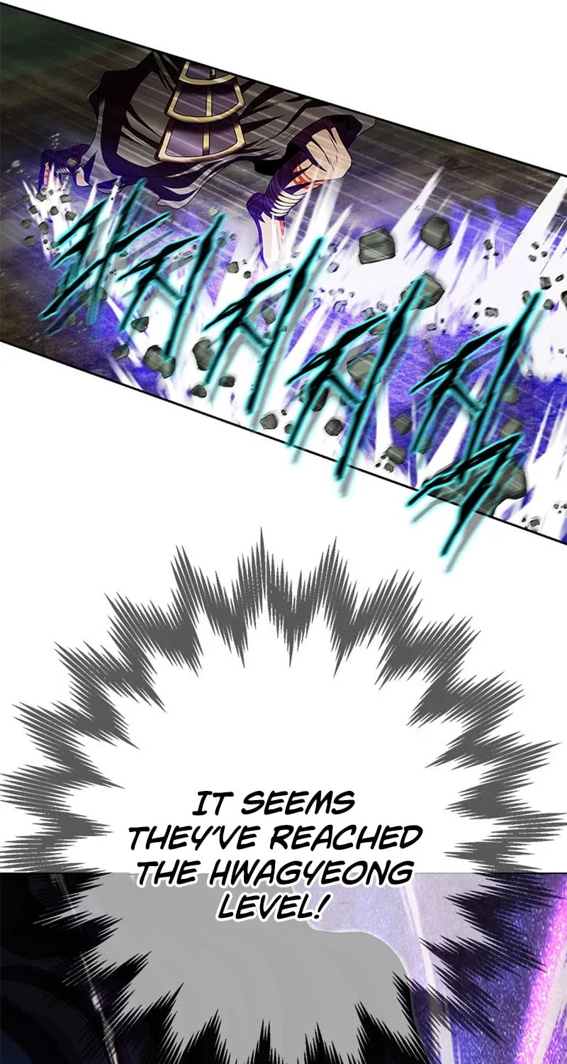Read Invincible Territory chapter 21 image 95 on Lezhin