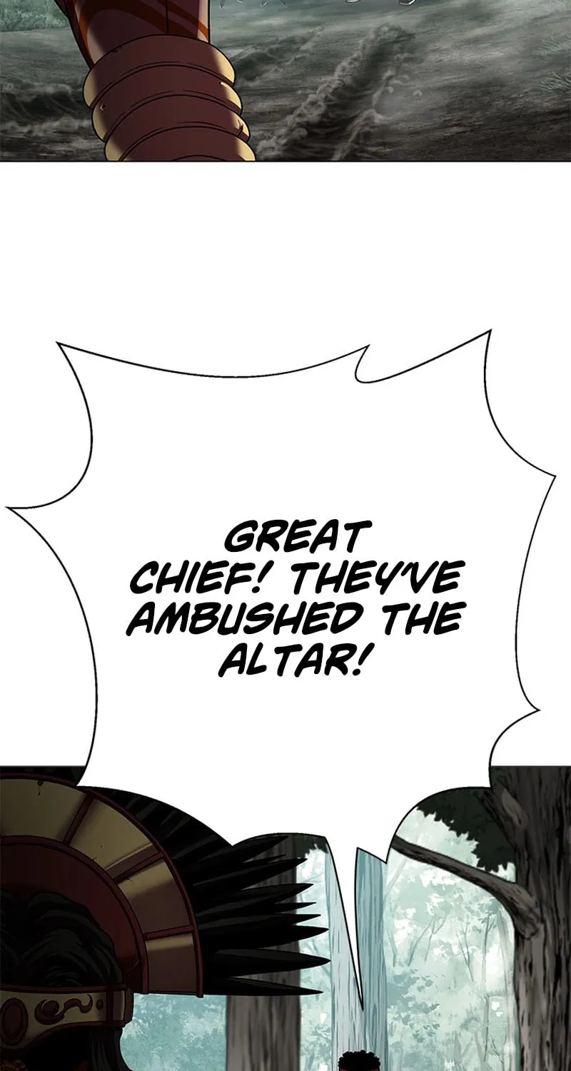 Read Invincible Territory chapter 21 image 98 on Lezhin