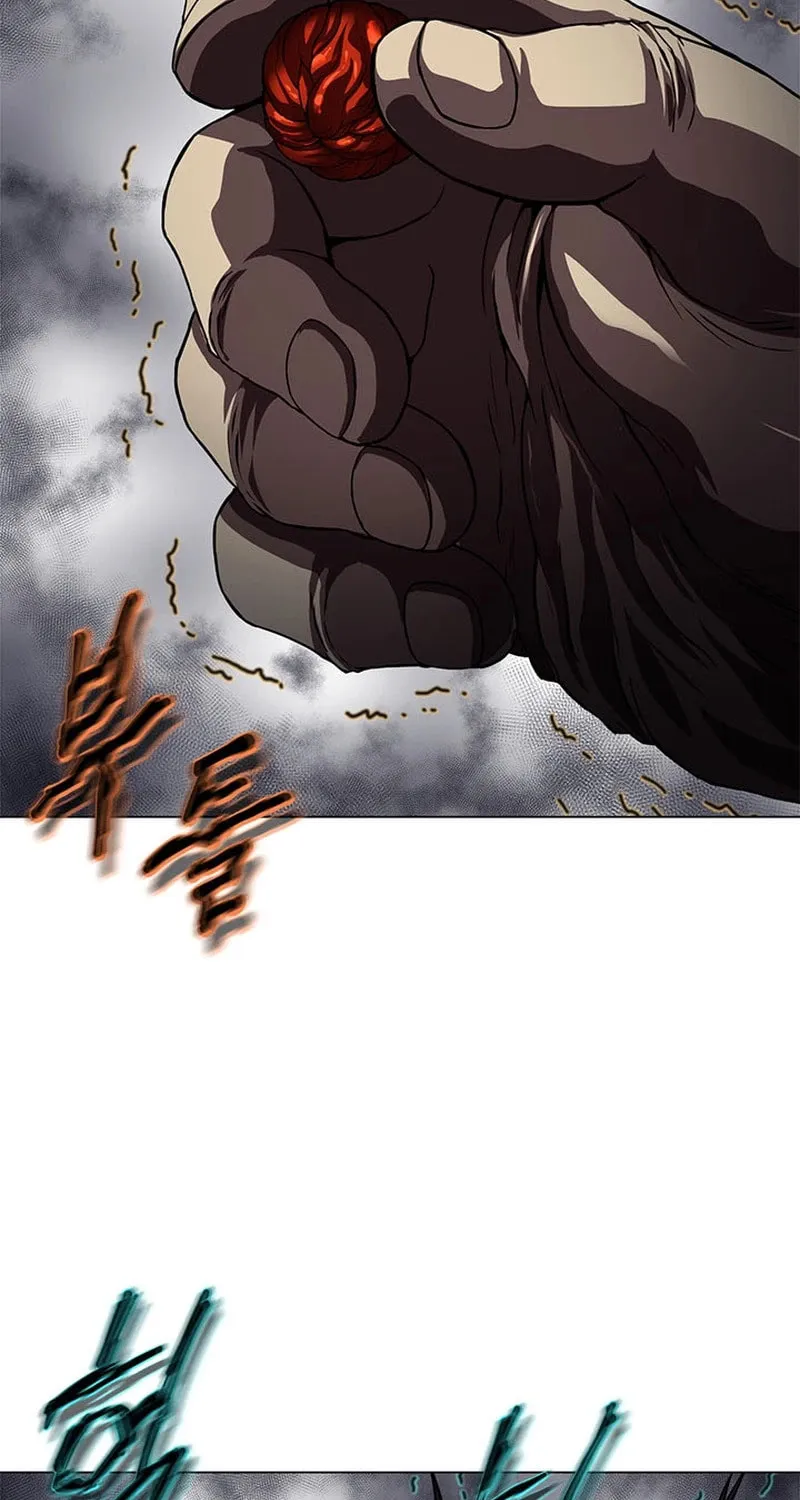 Read Invincible Territory chapter 22 image 100 on Lezhin