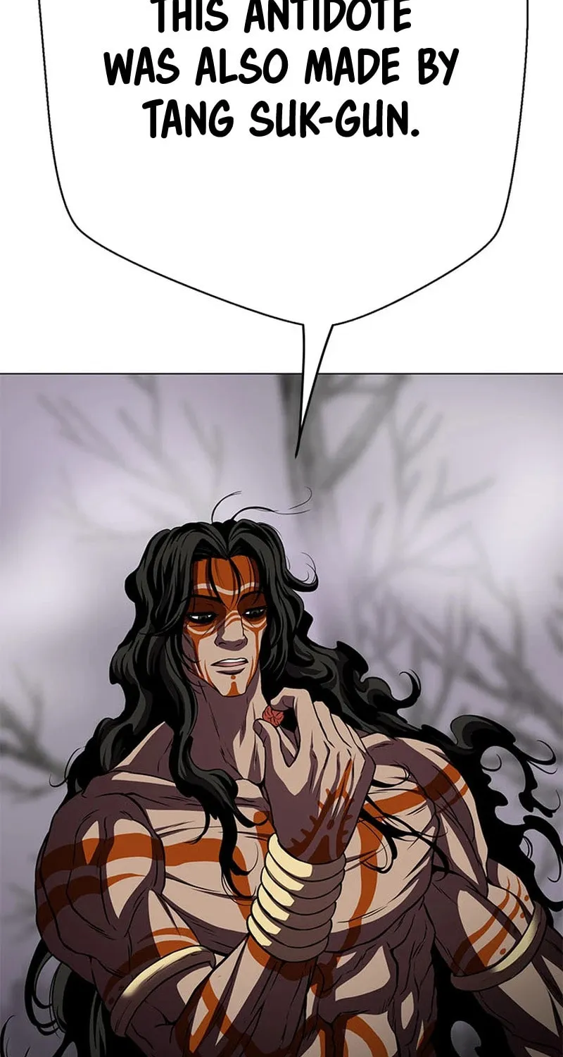 Read Invincible Territory chapter 22 image 111 on Lezhin