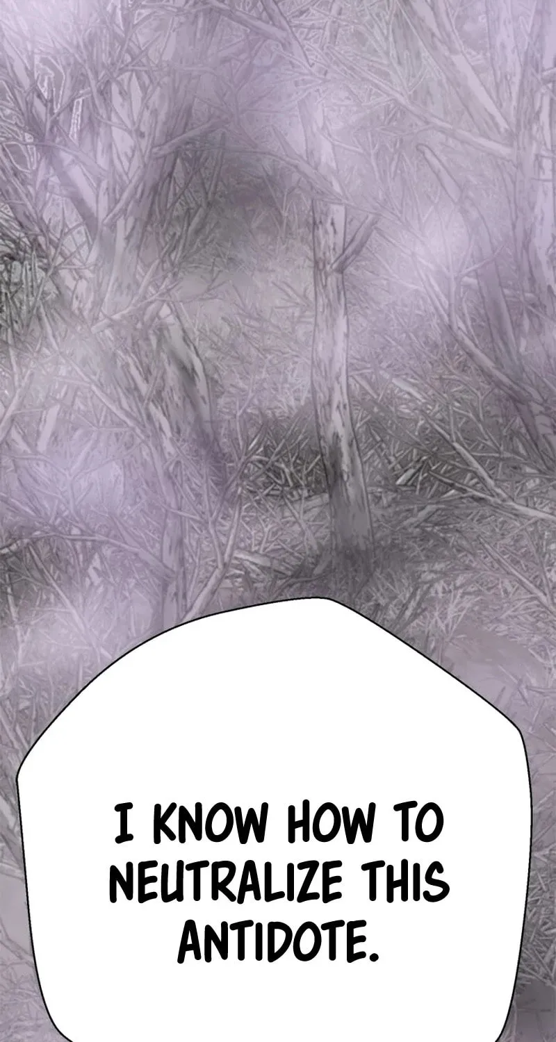 Read Invincible Territory chapter 22 image 113 on Lezhin