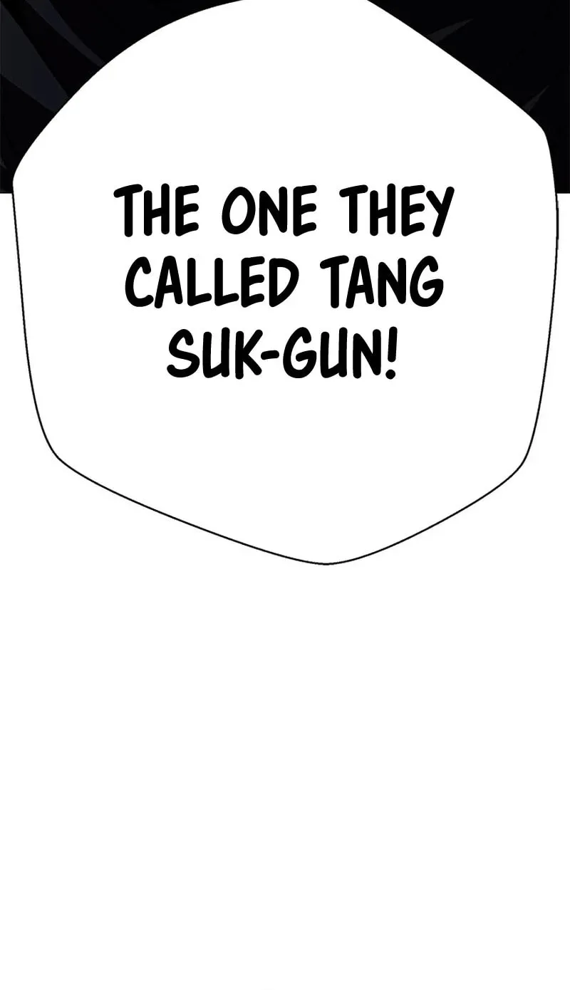 Read Invincible Territory chapter 22 image 122 on Lezhin
