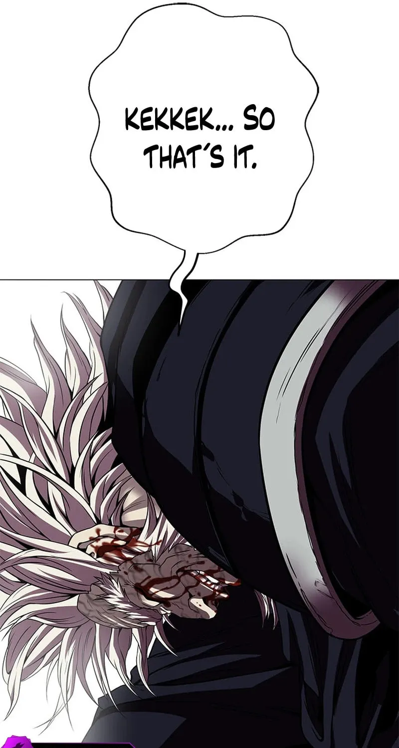 Read Invincible Territory chapter 22 image 123 on Lezhin