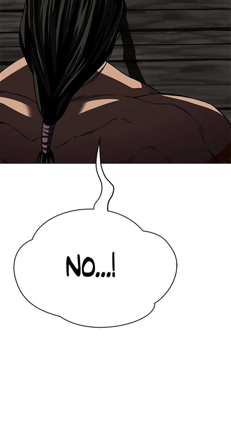 Read Invincible Territory chapter 22 image 45 on Lezhin