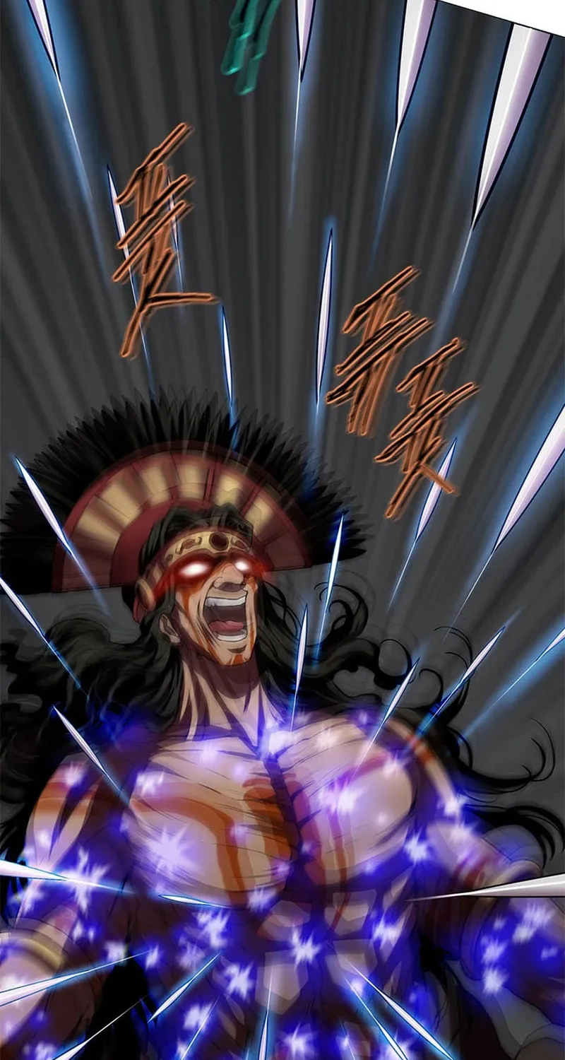 Read Invincible Territory chapter 22 image 63 on Lezhin