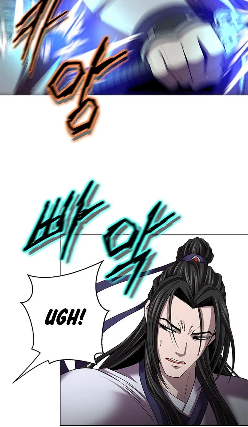 Read Invincible Territory chapter 22 image 7 on Lezhin