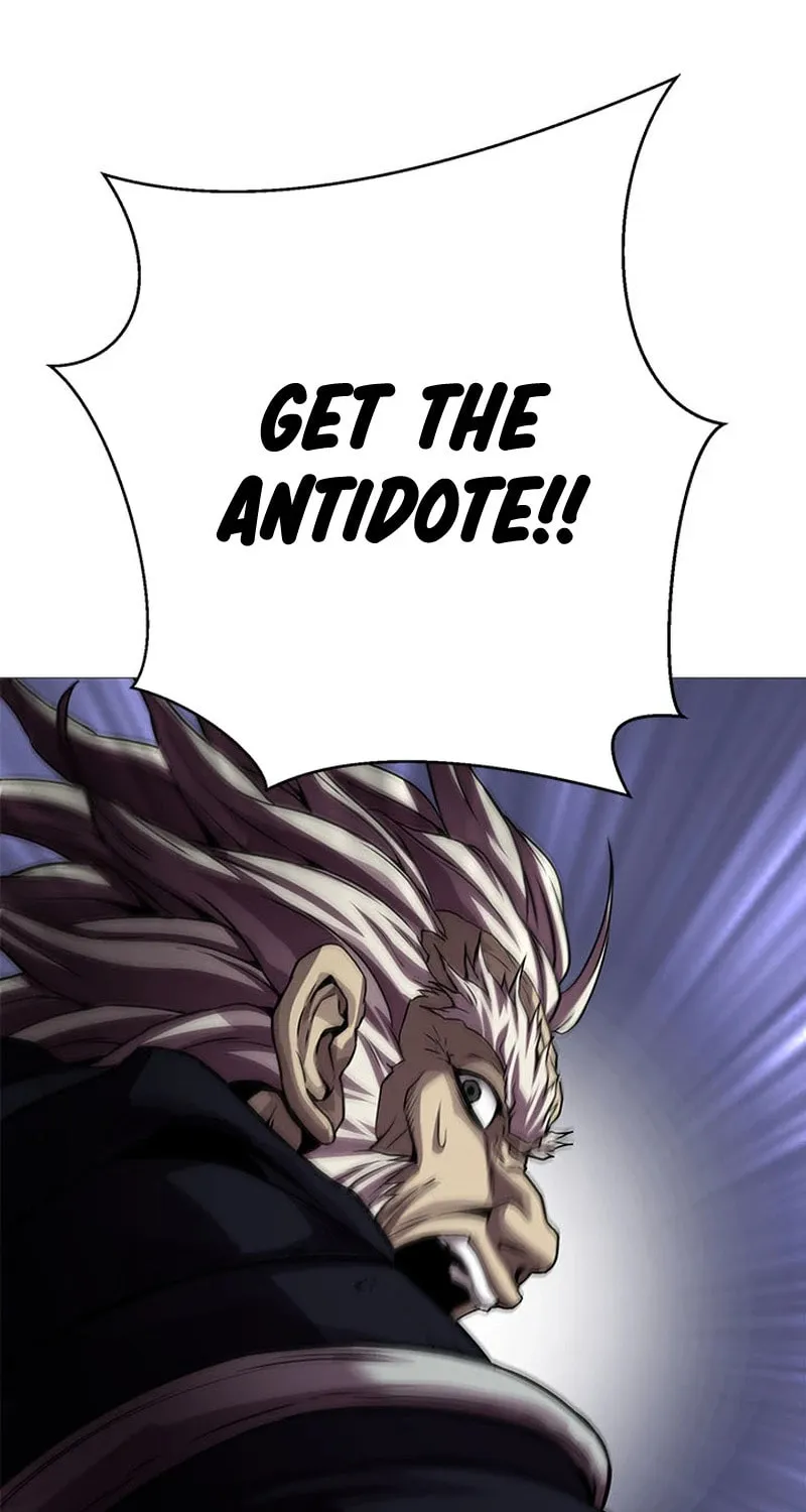 Read Invincible Territory chapter 22 image 71 on Lezhin