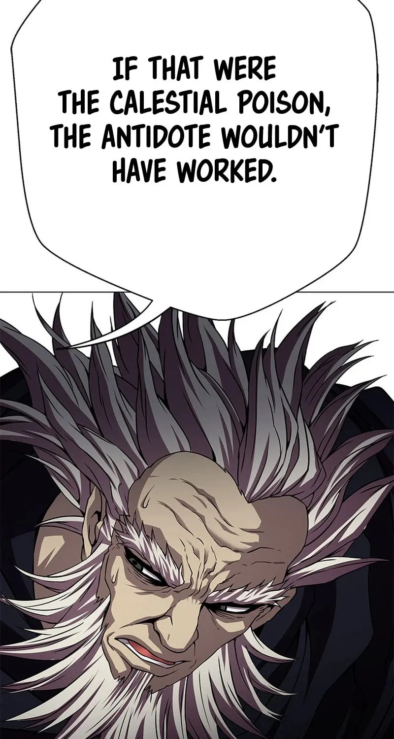 Read Invincible Territory chapter 22 image 75 on Lezhin