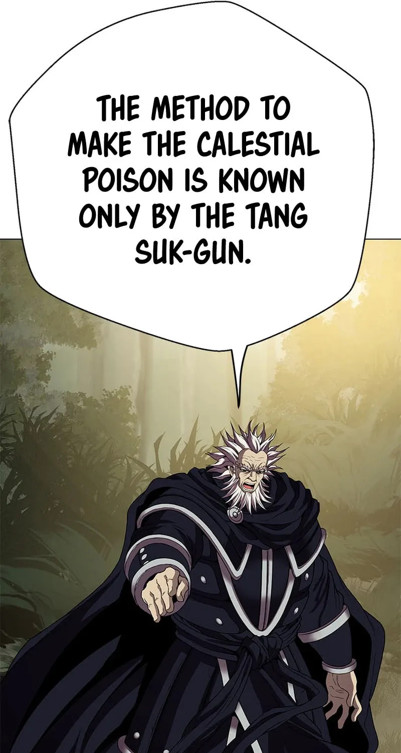Read Invincible Territory chapter 22 image 83 on Lezhin