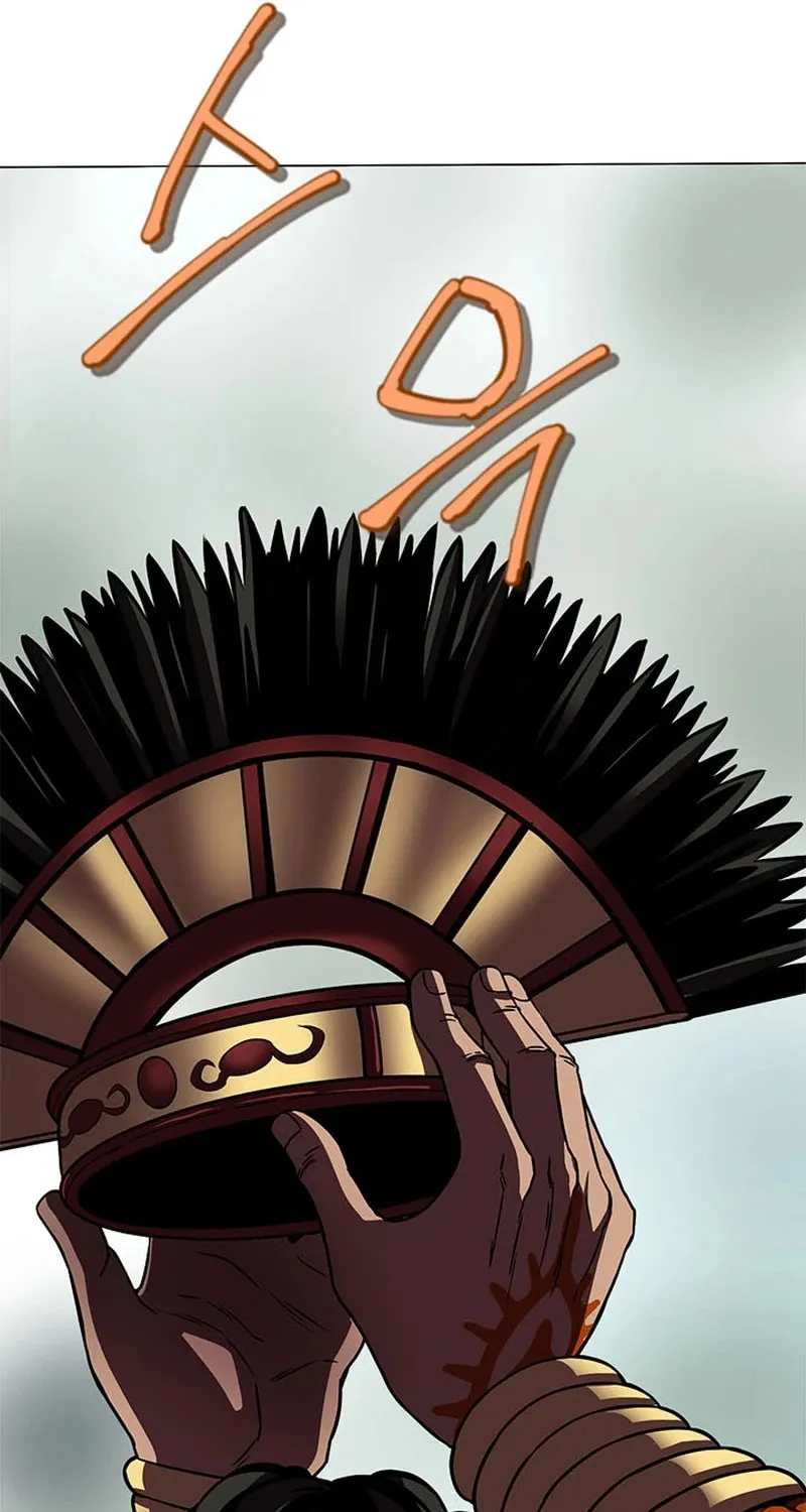 Read Invincible Territory chapter 22 image 89 on Lezhin