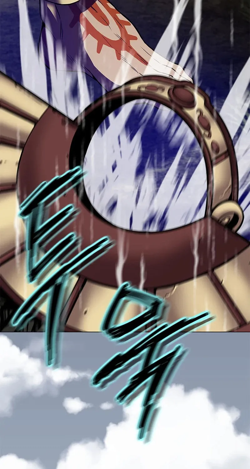 Read Invincible Territory chapter 22 image 92 on Lezhin