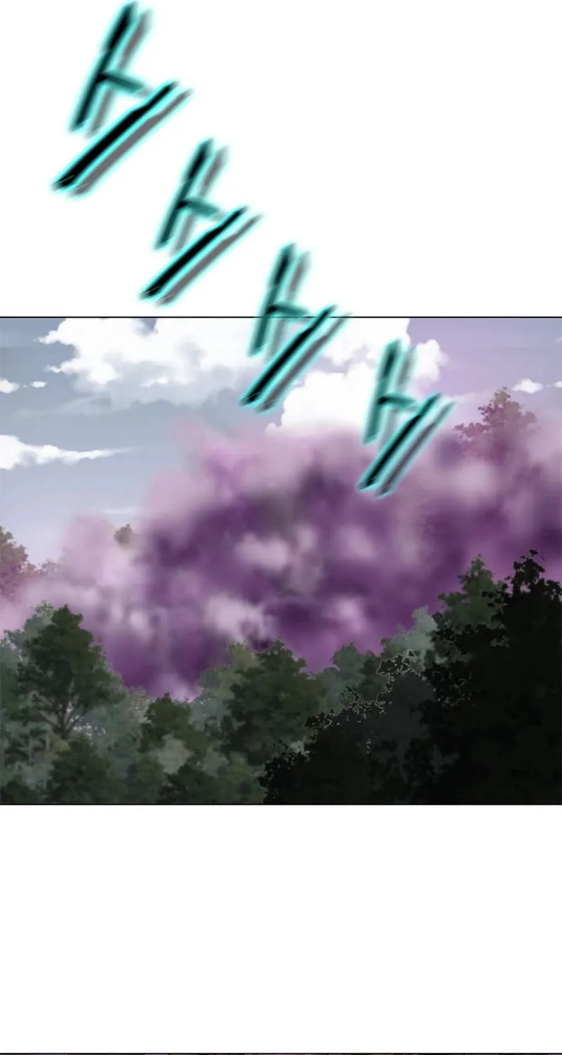 Read Invincible Territory chapter 22 image 96 on Lezhin