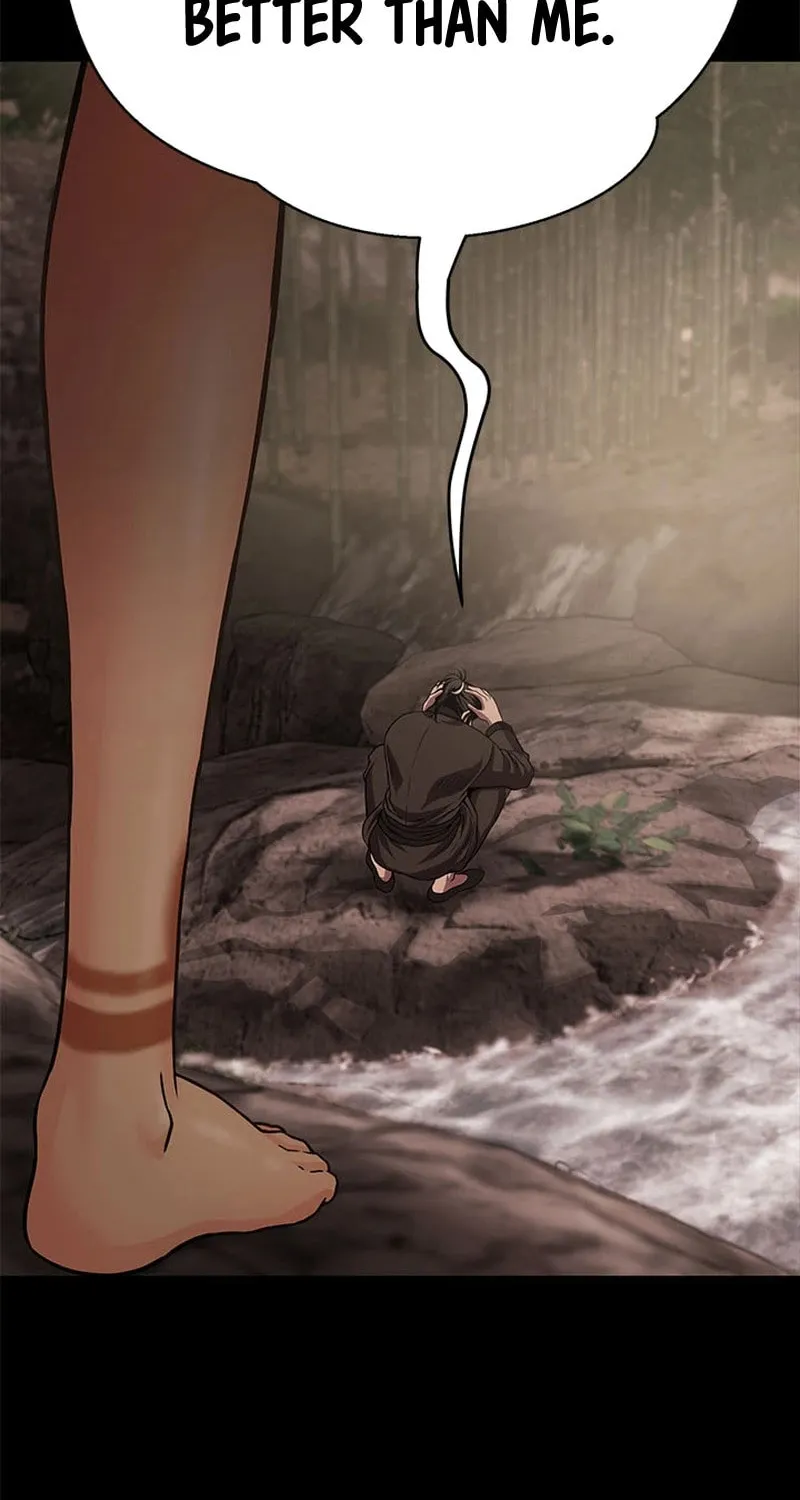 Read Invincible Territory chapter 23 image 116 on Lezhin