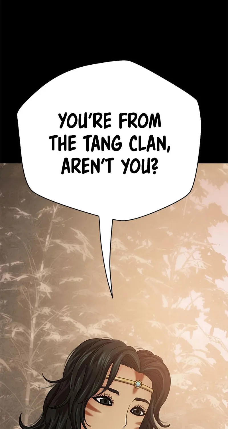Read Invincible Territory chapter 23 image 122 on Lezhin