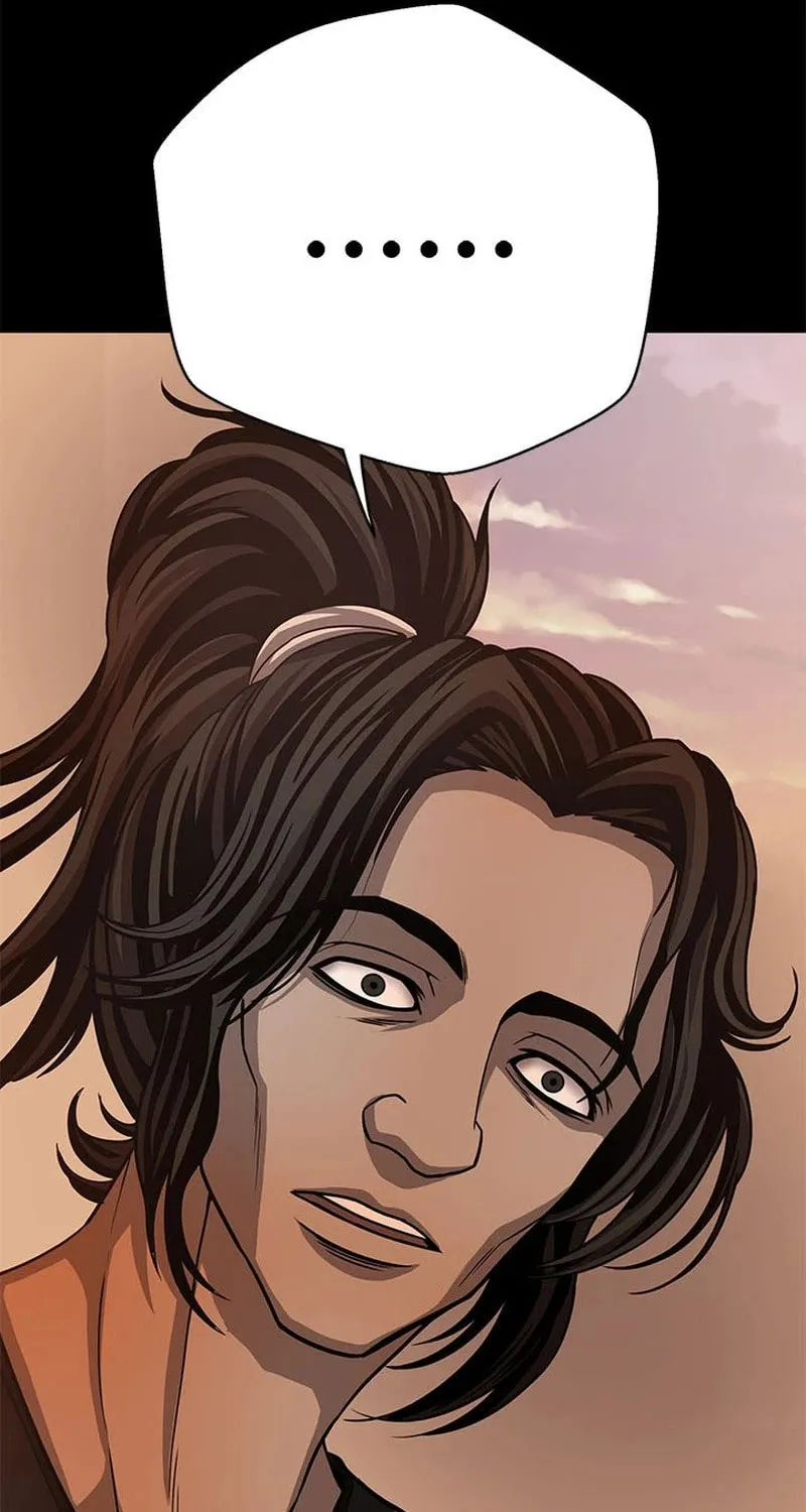 Read Invincible Territory chapter 23 image 125 on Lezhin