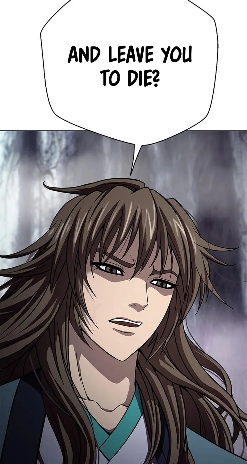 Read Invincible Territory chapter 23 image 19 on Lezhin