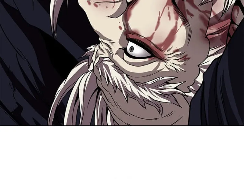 Read Invincible Territory chapter 23 image 39 on Lezhin