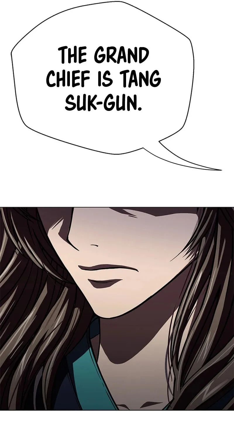 Read Invincible Territory chapter 23 image 40 on Lezhin