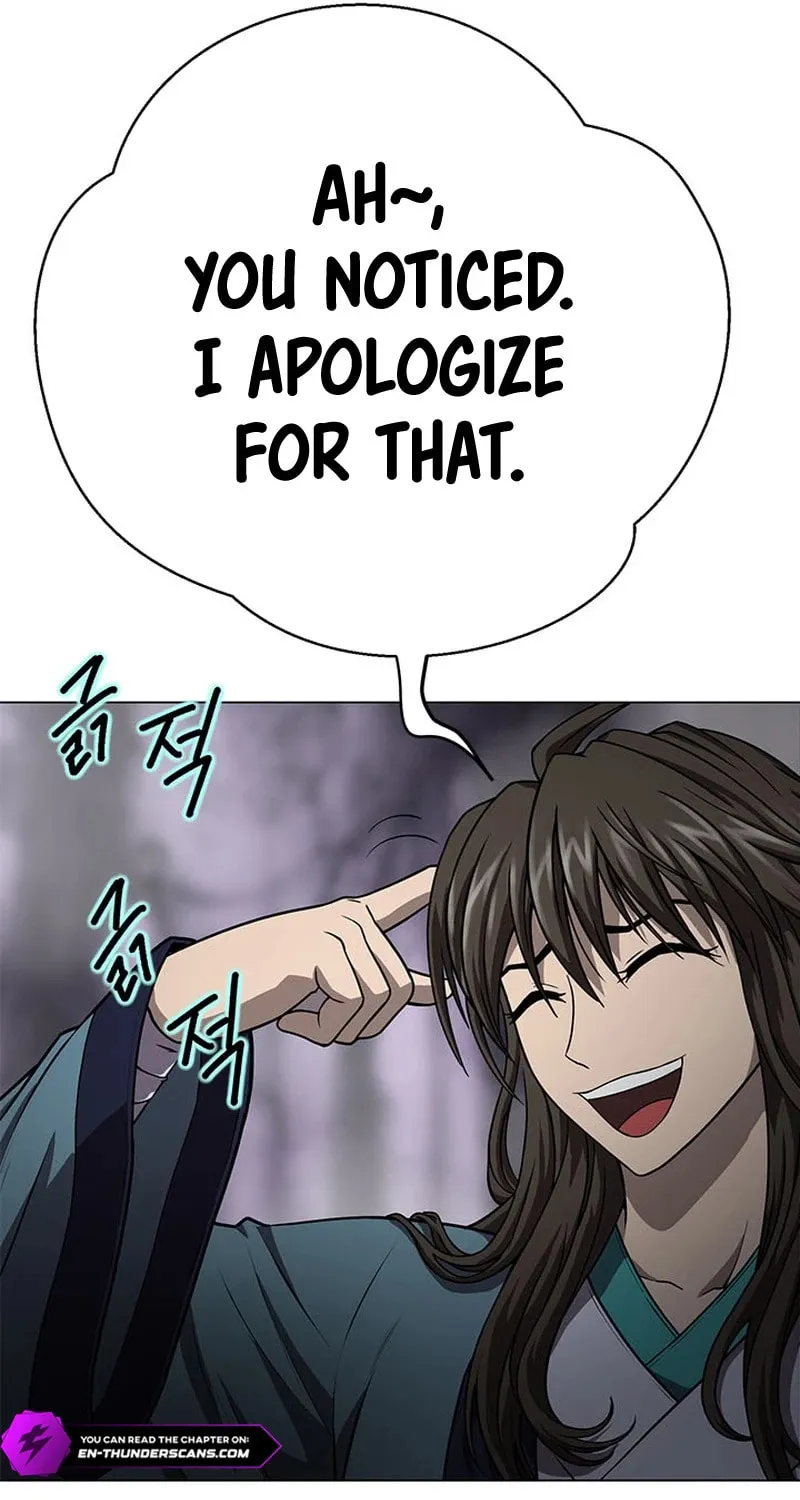 Read Invincible Territory chapter 23 image 47 on Lezhin