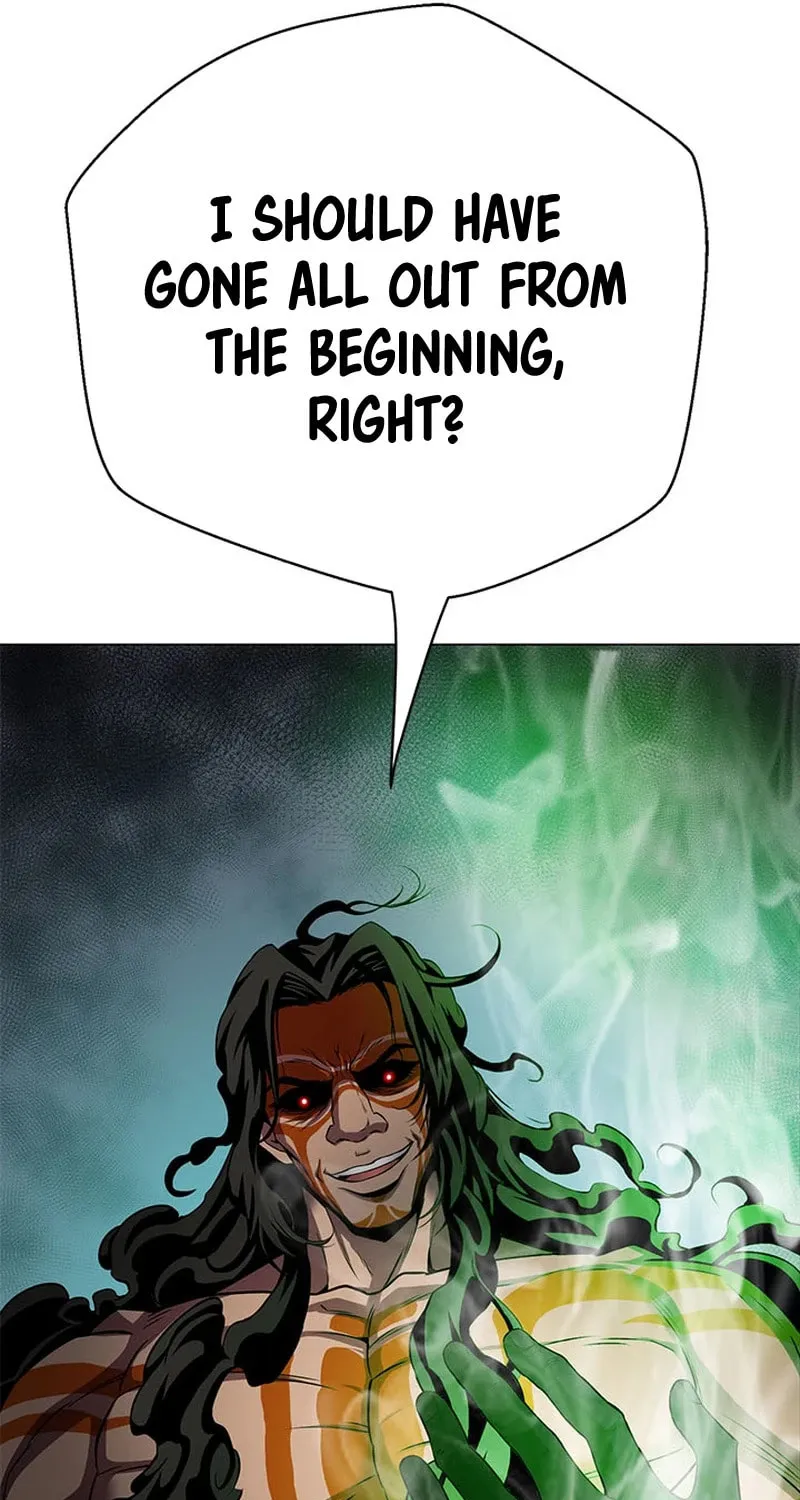 Read Invincible Territory chapter 23 image 54 on Lezhin