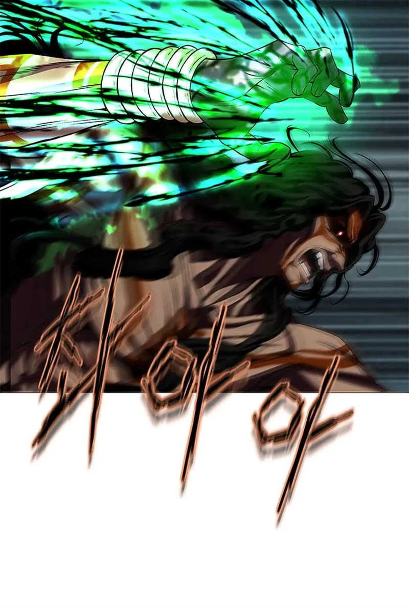 Read Invincible Territory chapter 23 image 66 on Lezhin