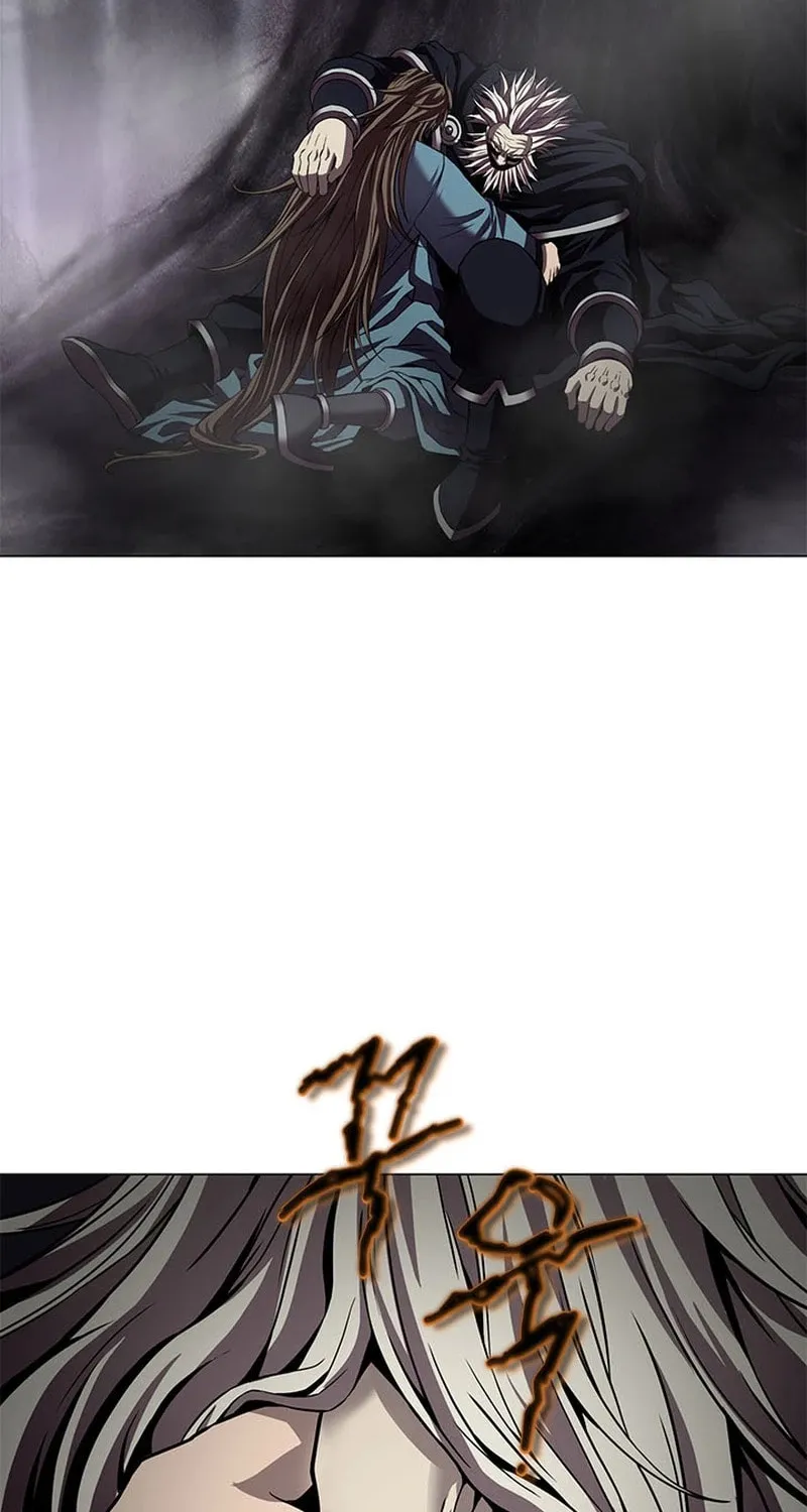 Read Invincible Territory chapter 23 image 7 on Lezhin