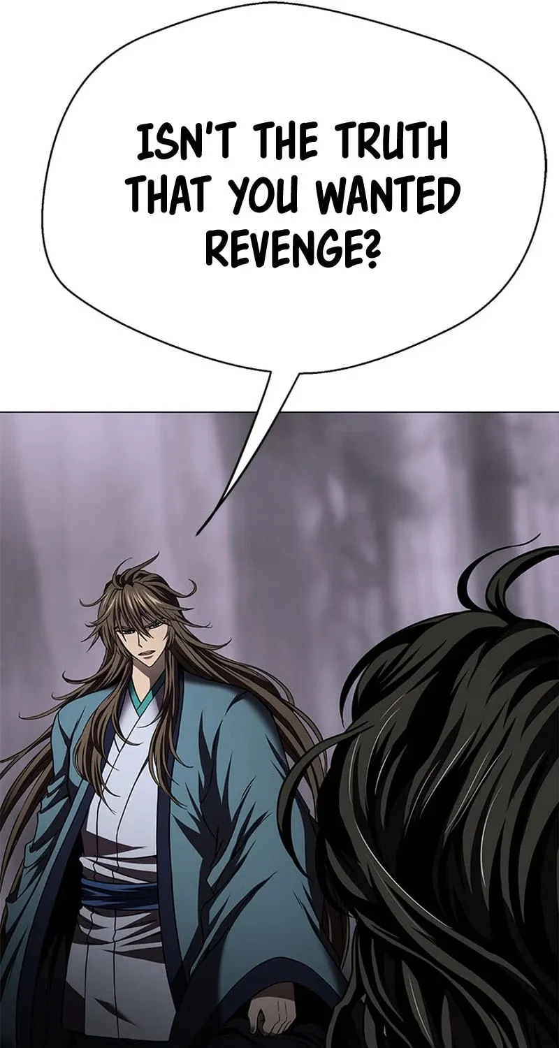 Read Invincible Territory chapter 23 image 80 on Lezhin