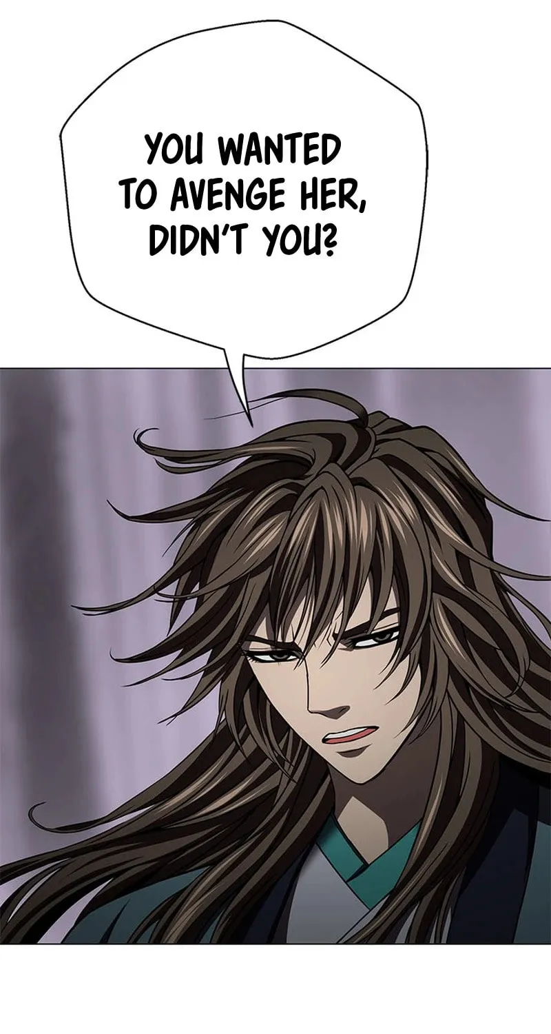 Read Invincible Territory chapter 23 image 82 on Lezhin