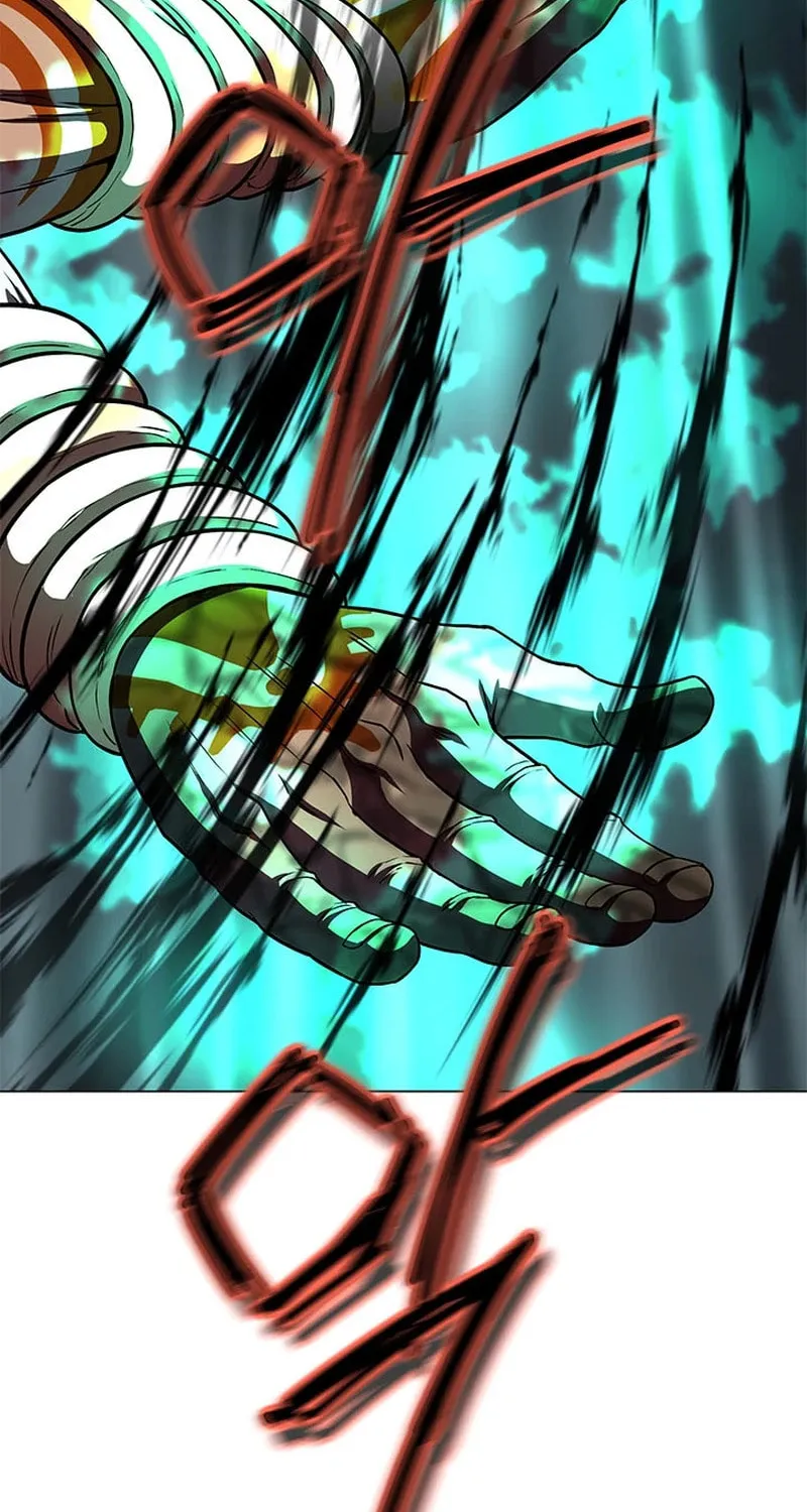 Read Invincible Territory chapter 23 image 90 on Lezhin
