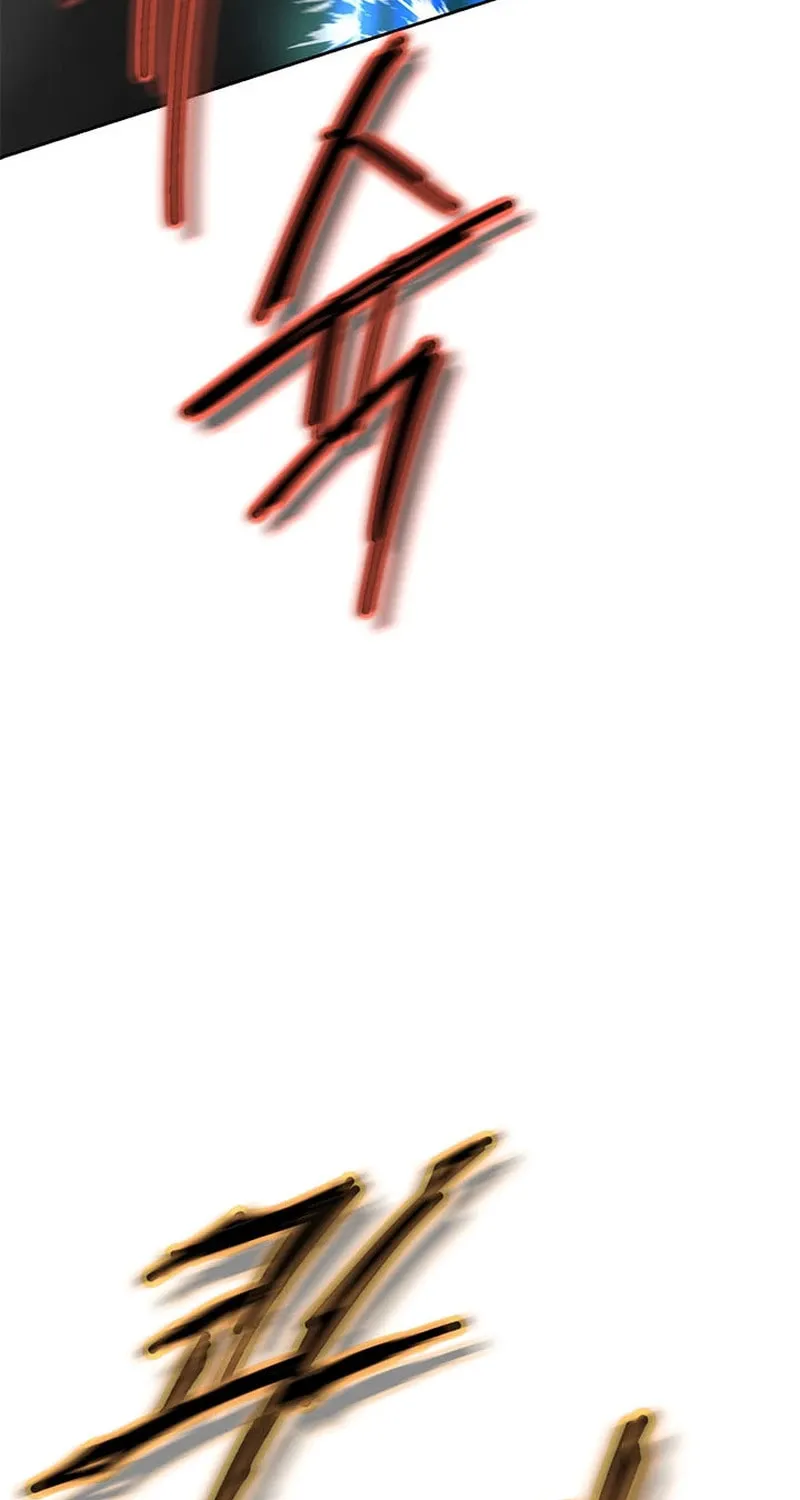 Read Invincible Territory chapter 23 image 94 on Lezhin