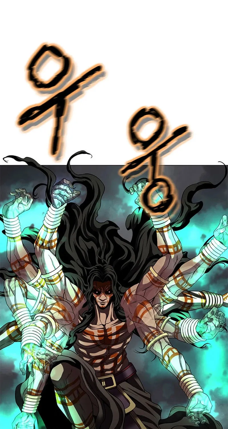 Read Invincible Territory chapter 23 image 99 on Lezhin
