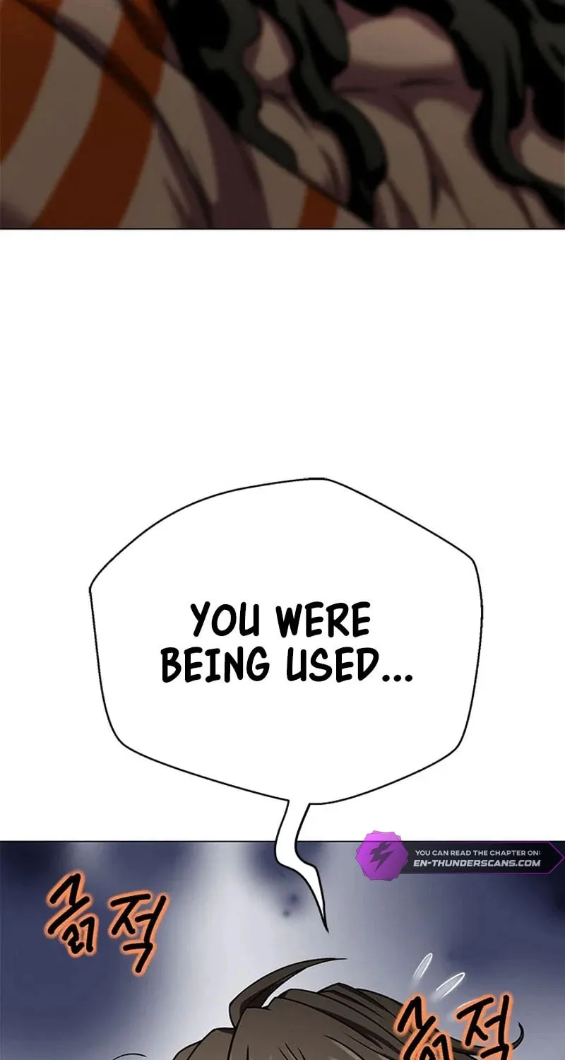 Read Invincible Territory chapter 24 image 101 on Lezhin