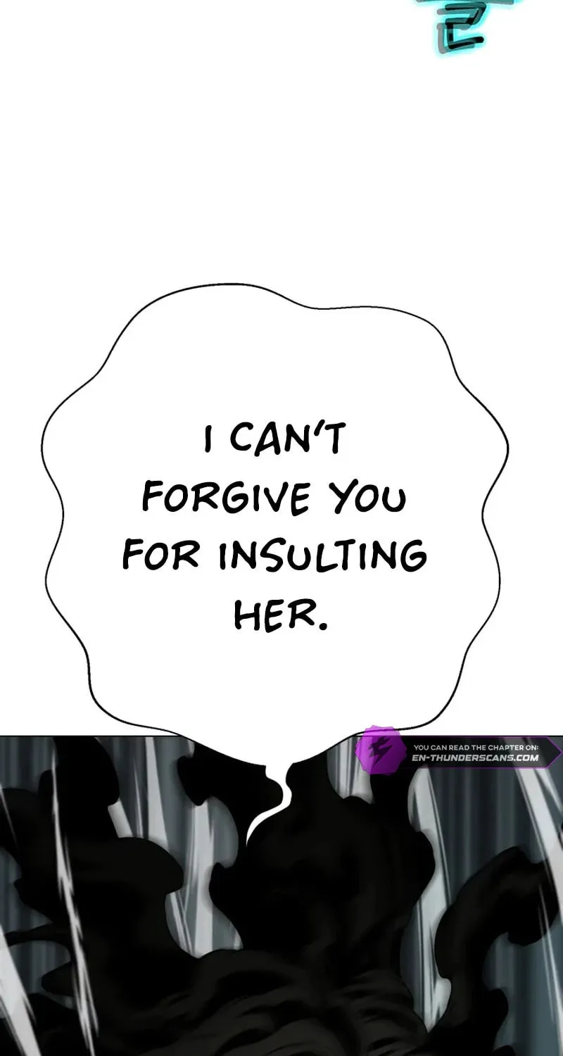 Read Invincible Territory chapter 24 image 108 on Lezhin