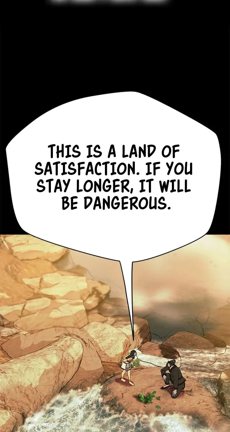 Read Invincible Territory chapter 24 image 2 on Lezhin
