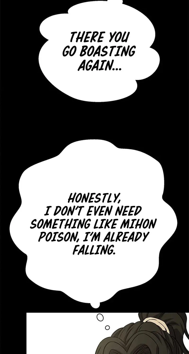Read Invincible Territory chapter 24 image 21 on Lezhin