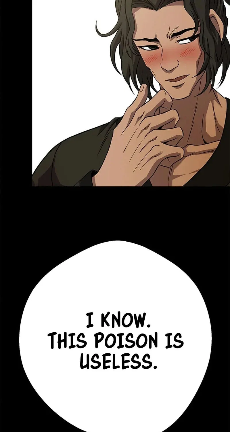 Read Invincible Territory chapter 24 image 22 on Lezhin