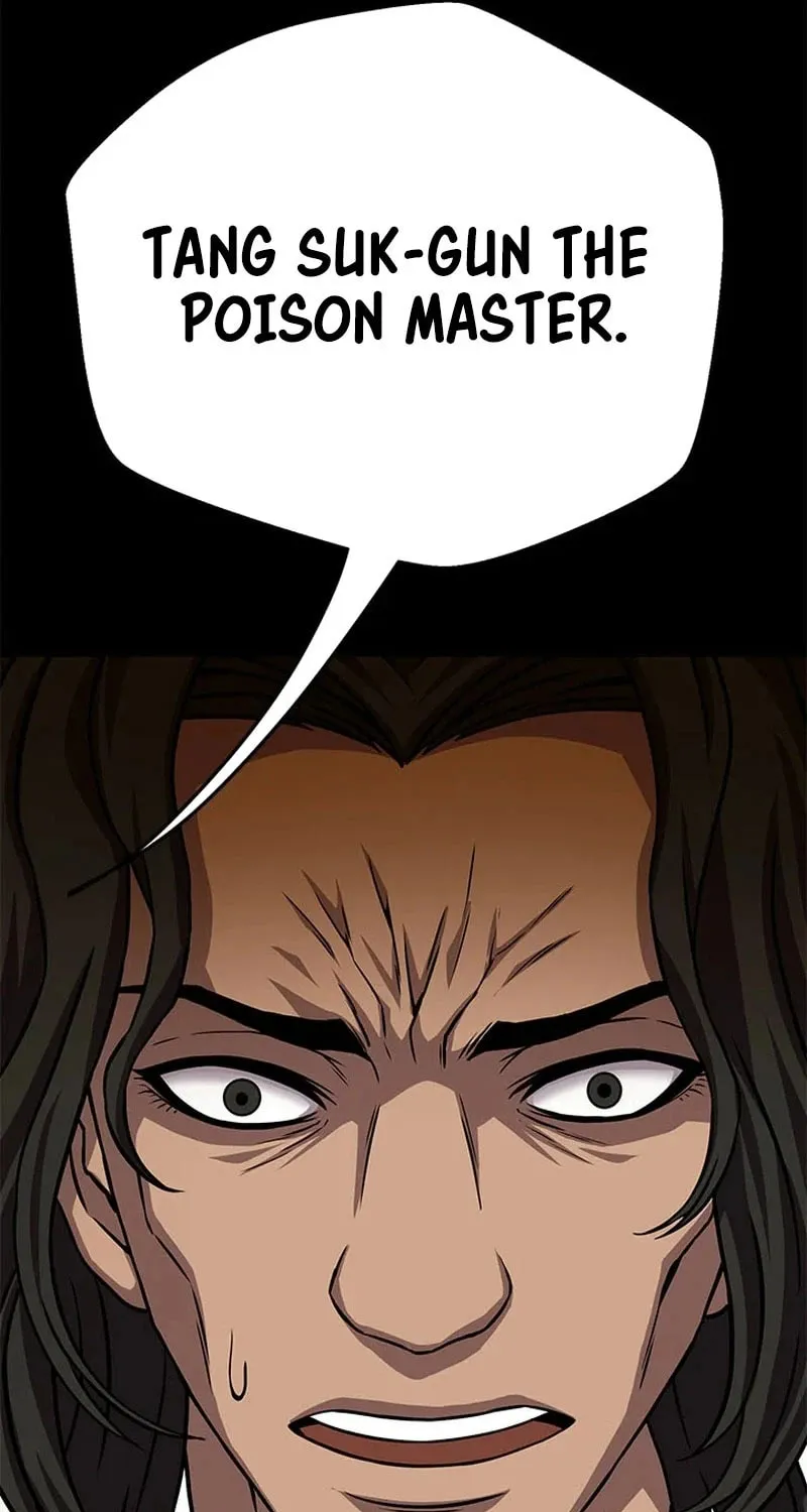 Read Invincible Territory chapter 24 image 25 on Lezhin