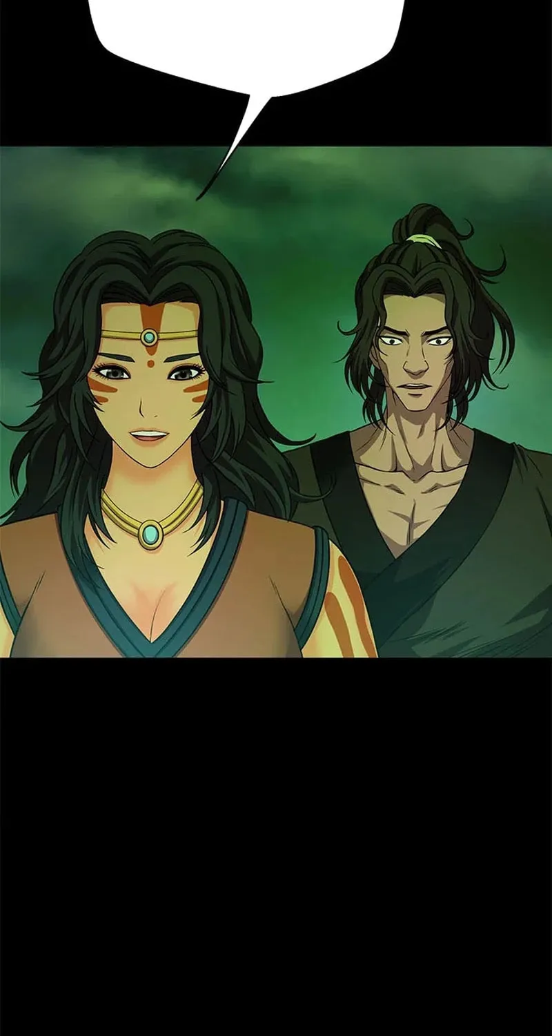 Read Invincible Territory chapter 24 image 35 on Lezhin