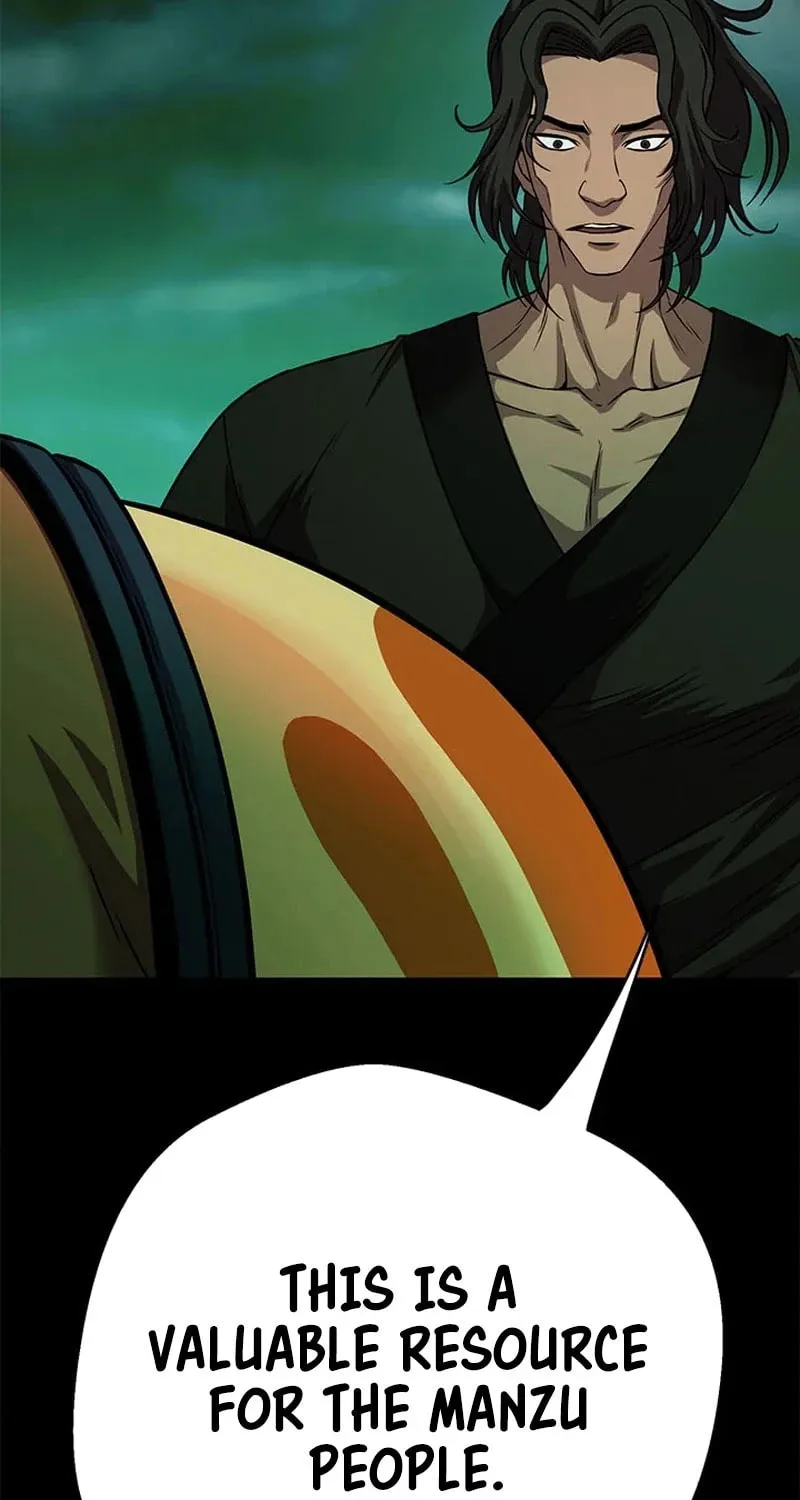 Read Invincible Territory chapter 24 image 40 on Lezhin